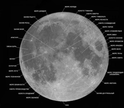 Pe Lună a fost cea mai mare explozie din cauza căderii meteoritului