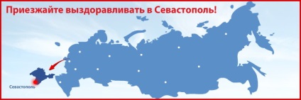 Droguri crocodil, consecințe, centrul de tratament al alcoolismului și dependenței de droguri în Sevastopol