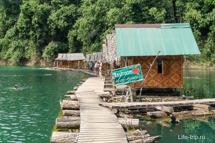 Parcul național kao suc și lac chelo lan - excursie, cum să obțineți, prețuri