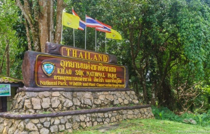 Parcul Național Khao Sok din Thailanda