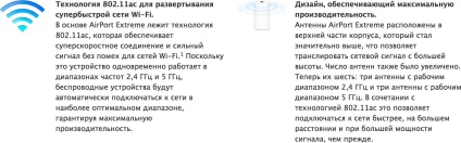 Nu cumpărați capsule de la aeroport și de la oficiali din Rusia