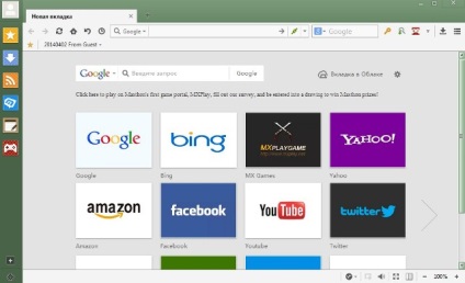 Cloud böngésző maxthon felhő