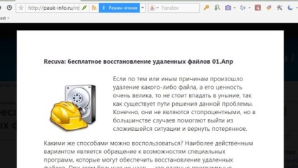 Cloud browser maxthon nor