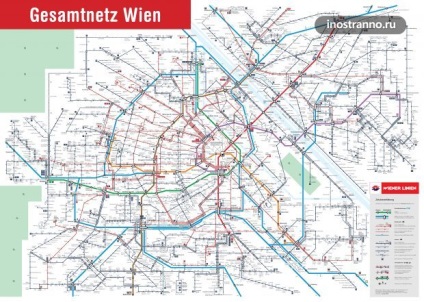 Общественият транспорт във Виена