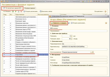 Setări generale - portalul b2b