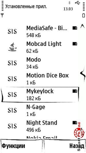 Privire de ansamblu a mykeylock