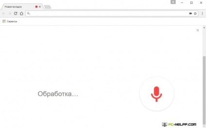 Oké, a Google a számítógépen