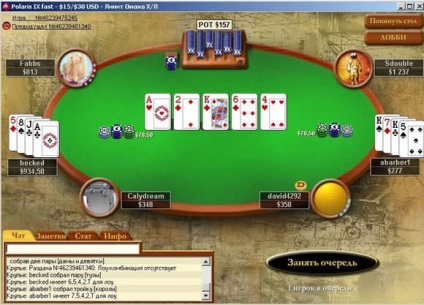 Omaha poker online (Omaha Poker) de înaltă și înaltă low