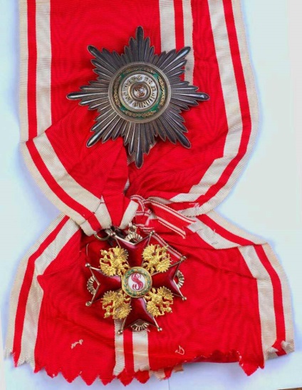 Ordine și medalii ale Imperiului Rus
