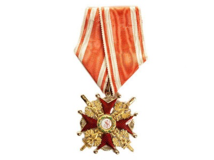 Ordine și medalii ale Imperiului Rus