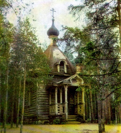 Valaam szigetén