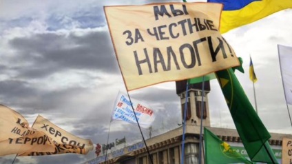 Unde a venit impozitul pe spectacole pentru ucraineni și de ce nu funcționează, cele mai recente știri