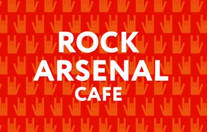 Pub rock arsenal café - muzică rock live în Ekaterinburg