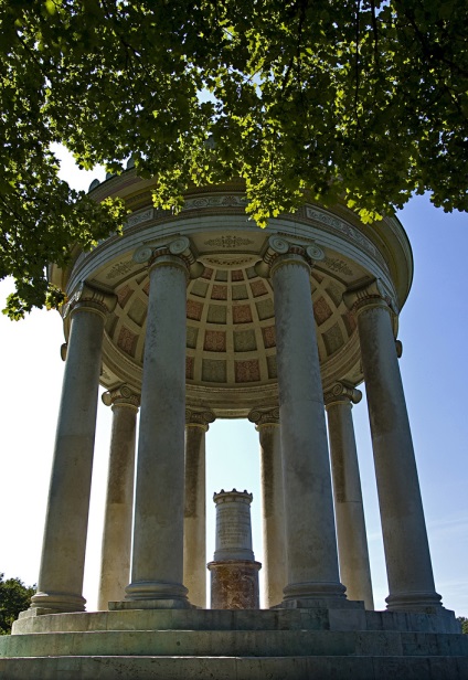 Park Garden în München (Germania)