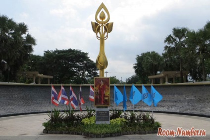 Benjakitti Park din Bangkok