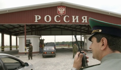 Trecerea frontierei - intrarea în Federația Rusă, taxi Donetsk-Rostov