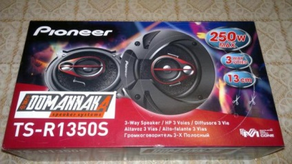 Pioneer ts-r1350s, instalare în ușa din față, fret lag, auto cult