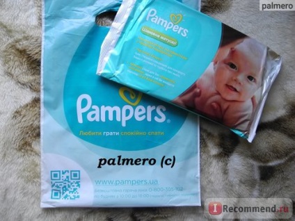 Scutece pampers premium de îngrijire - 