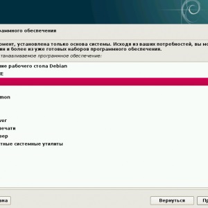 Creșterea serverului dvs. web la debian 8