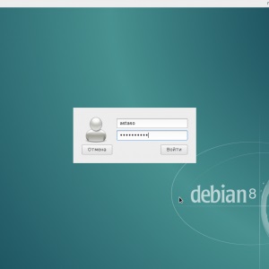 Creșterea serverului dvs. web la debian 8