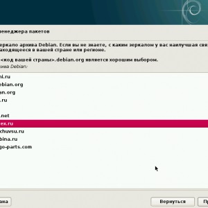 A helyi webszerver felemelése a debian 8-ban