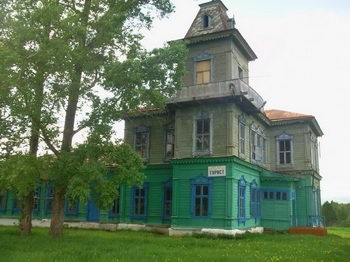 Excursie la Khakassia