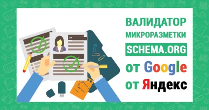 Correct micro-markup pentru google și yandex - introducem micro-markup de la