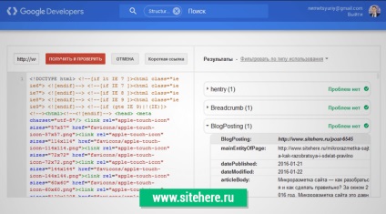 Correct micro-markup pentru google și yandex - introducem micro-markup de la