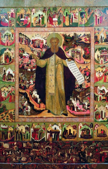 Reverendul Serghei Radonez a dezvoltat și a înțeles imaginea de pictură a pictogramei