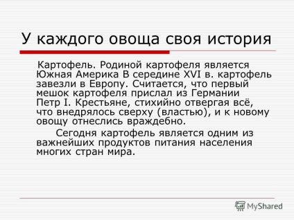 Prezentare pe tema de știință naturală 2class legume în viața omului natalya gil 2008