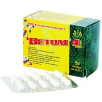 Probiotic Vetom 3 (50 capsule)