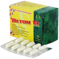 Probiotic Vetom 3 (50 capsule)