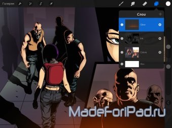 Procreate pentru ipad