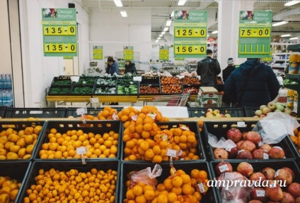 Az emberek támogatói, miért aggasztják az emberek az ételt és mi ez a függőség