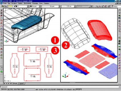 Proiectare si executie mobilier moale si semi-moale