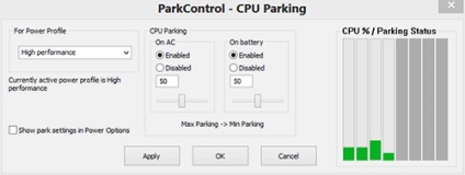 Instrumente de configurare a calculatorului