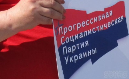 Pspu a refuzat să participe la raliul anti-fascist al partidului din regiuni din Sevastopol