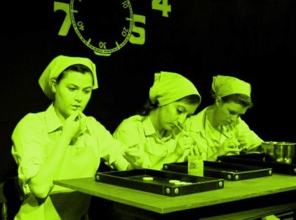 Radium fete și corporația 