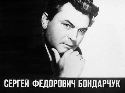 Російські режисери топ кращих режисерів ссср і росії