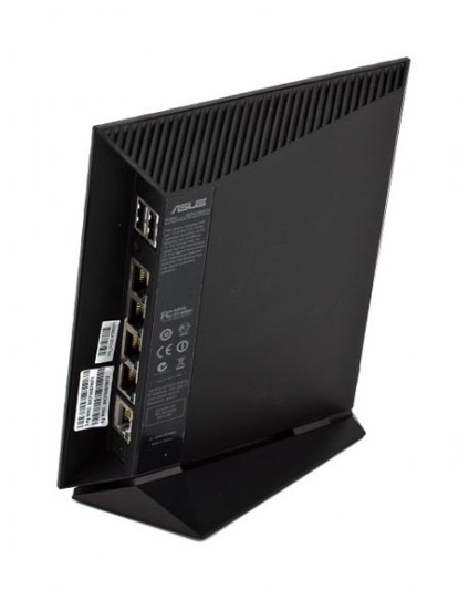 Router asus rt n56u - alapbeállítások