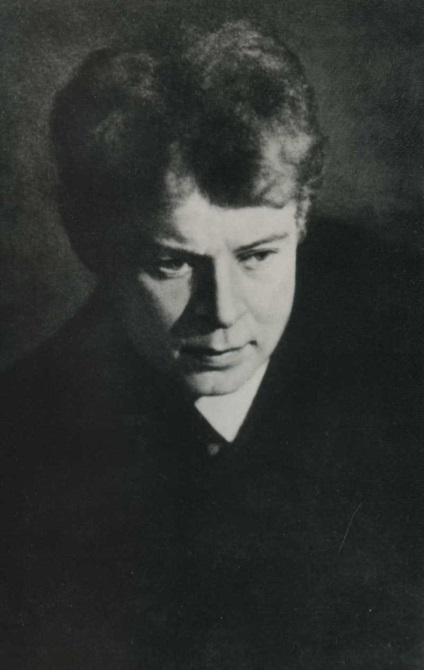 Sergey Yesenin 