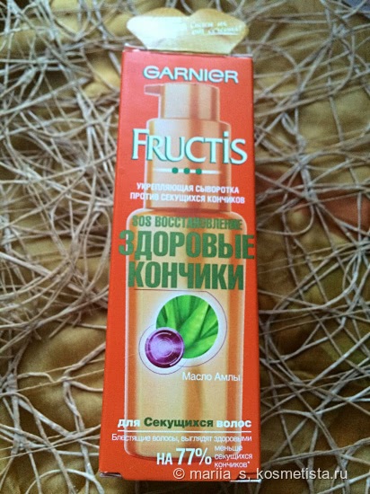 Ser pentru recuperarea părului garnier fructis sos, revizuiri sfaturi sănătoase