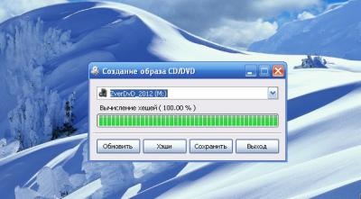 Descărcați software-ul cdshot 3