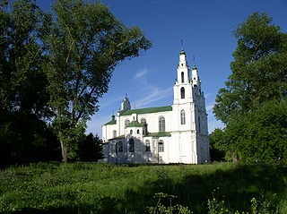 Catedrala Sf. Sophia, Polotsk, Belarus