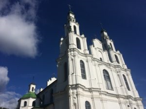 Catedrala Sf. Sophia din Polotsk istorie, fotografie, fapte interesante