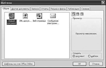 Creați și deschideți un document - birou Microsoft