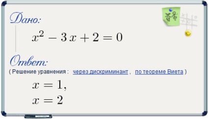 A keresőmotorok összehasonlítása RuNet keresési funkciókban nigma, xxi century
