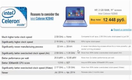 Comparând performanța a două procesoare