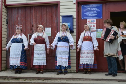 Sörnitam Komiön (vorbim Komi) - străin mu (pământ nativ) - meniul din stânga, copiii naționali