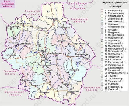 A szent források, mint a szellemi kultúra központjai az istentelen években - a fiatal történészek versenyében -